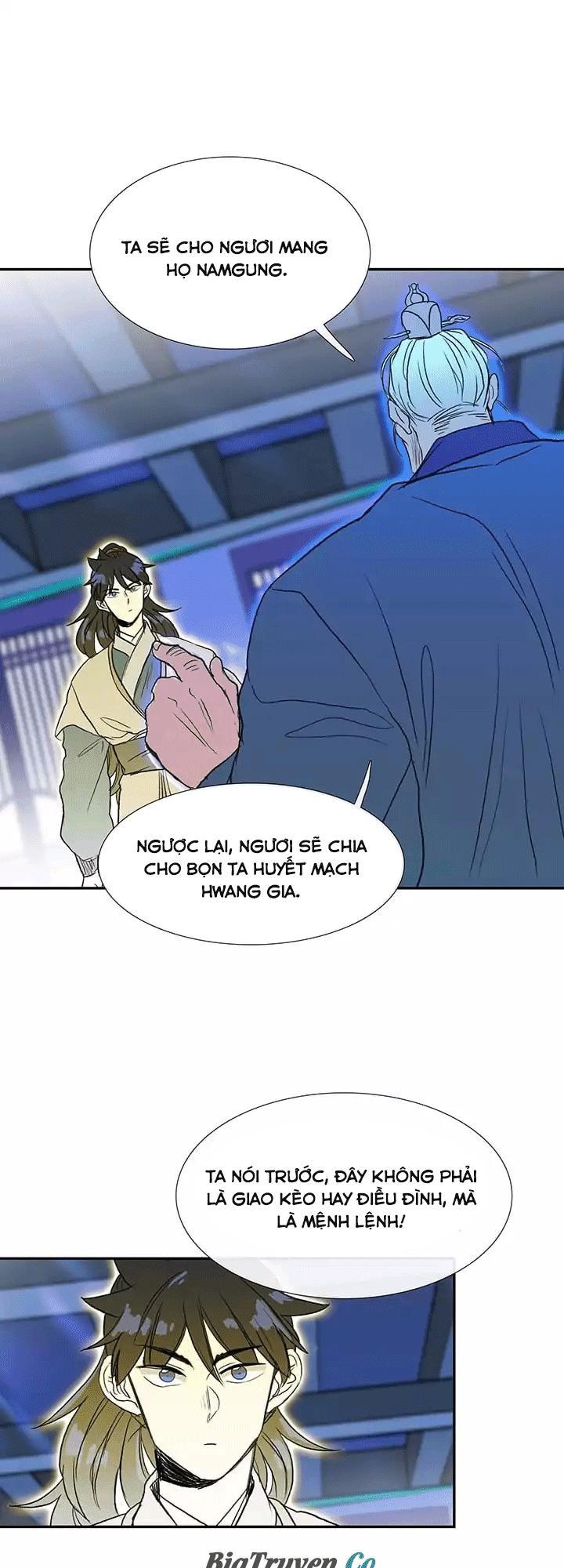 Học Sĩ Trùng Sinh Chapter 73 - Trang 23