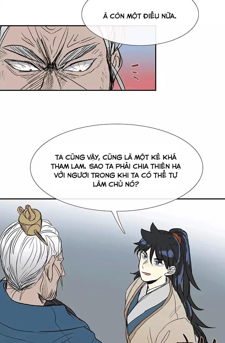 Học Sĩ Trùng Sinh Chapter 73 - Trang 29