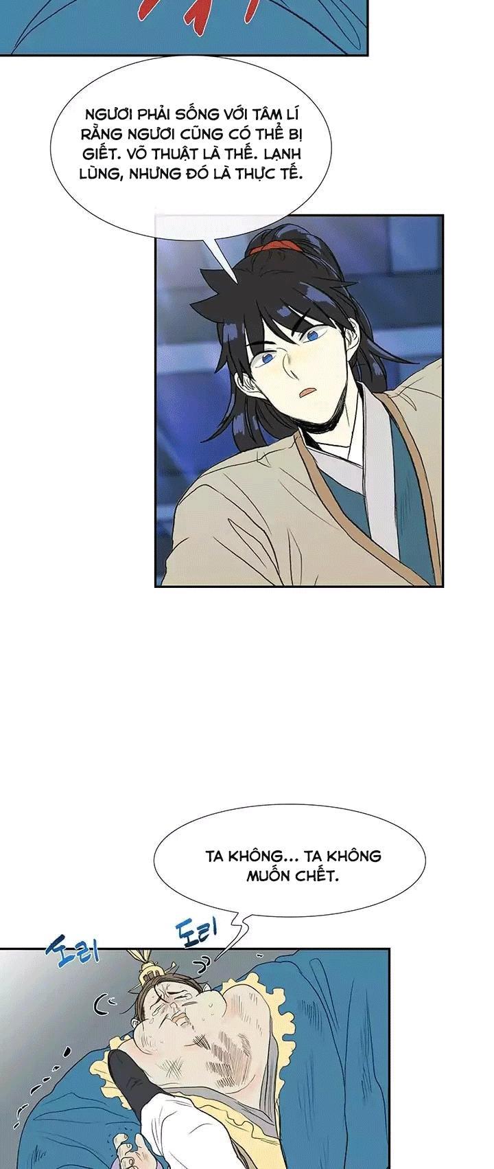 Học Sĩ Trùng Sinh Chapter 73 - Trang 3