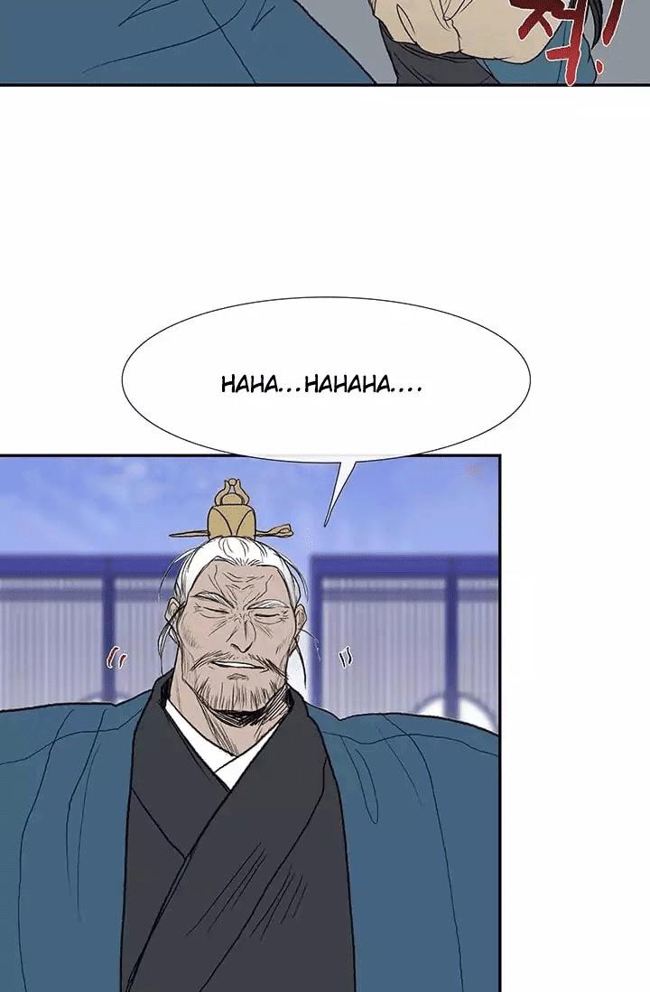 Học Sĩ Trùng Sinh Chapter 73 - Trang 30