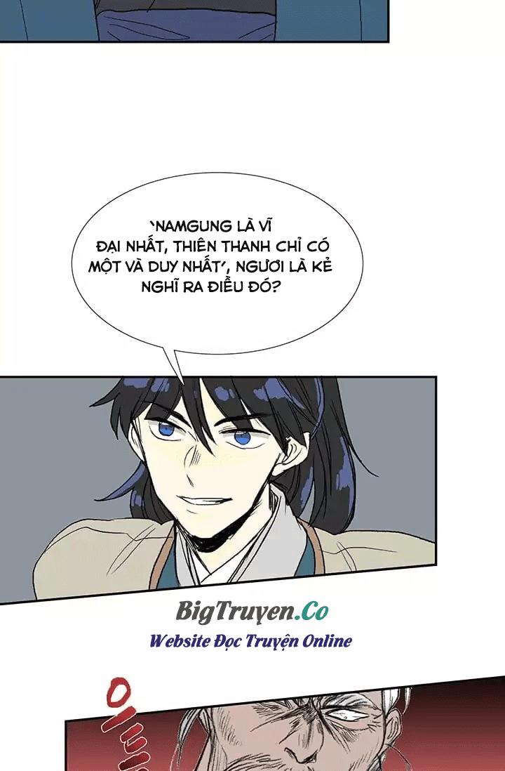 Học Sĩ Trùng Sinh Chapter 73 - Trang 31
