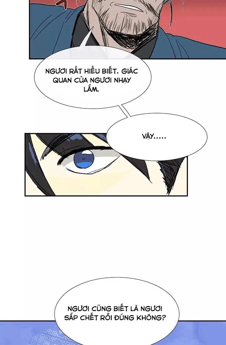 Học Sĩ Trùng Sinh Chapter 73 - Trang 32