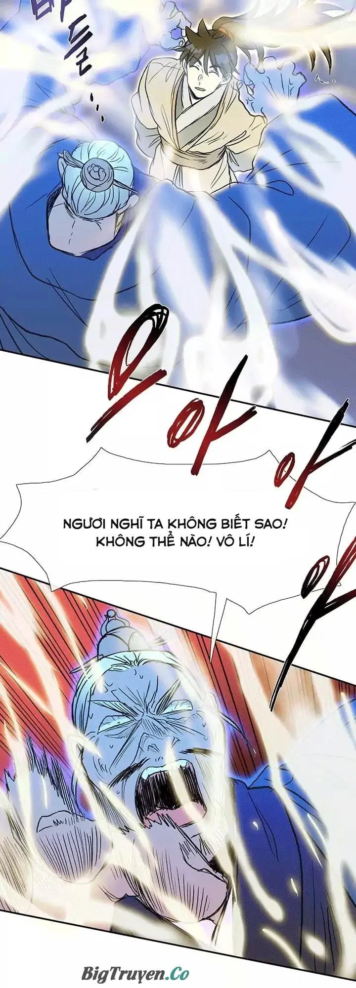 Học Sĩ Trùng Sinh Chapter 73 - Trang 42