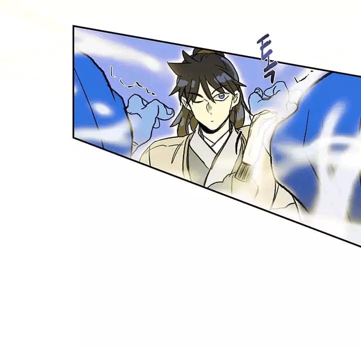 Học Sĩ Trùng Sinh Chapter 73 - Trang 44