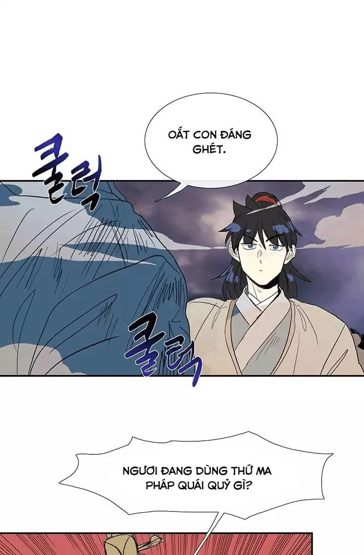 Học Sĩ Trùng Sinh Chapter 73 - Trang 48