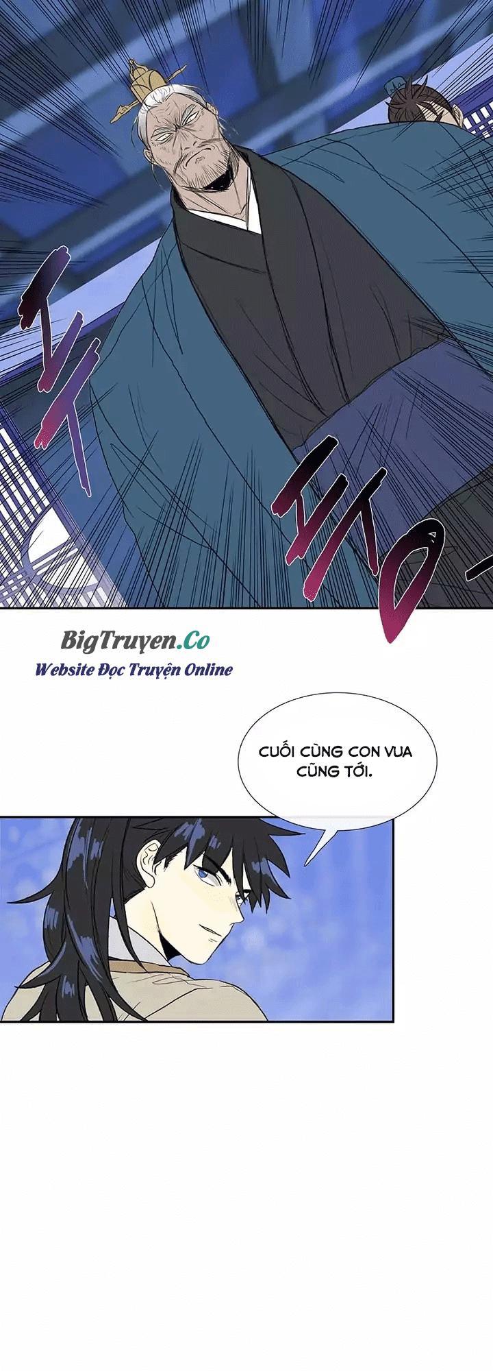 Học Sĩ Trùng Sinh Chapter 73 - Trang 6