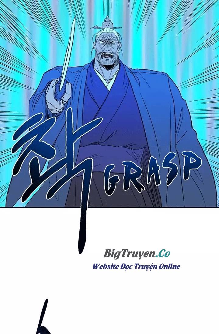 Học Sĩ Trùng Sinh Chapter 74 - Trang 14