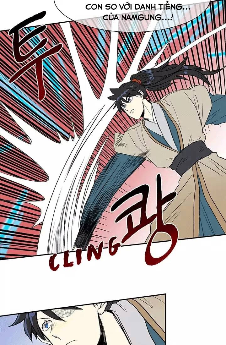 Học Sĩ Trùng Sinh Chapter 74 - Trang 17