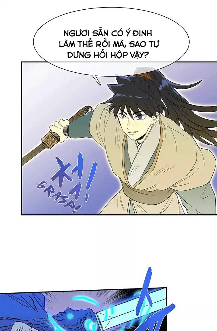 Học Sĩ Trùng Sinh Chapter 74 - Trang 2