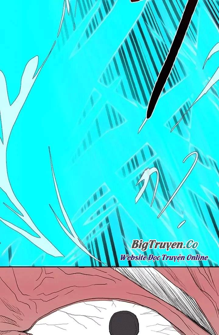 Học Sĩ Trùng Sinh Chapter 74 - Trang 22