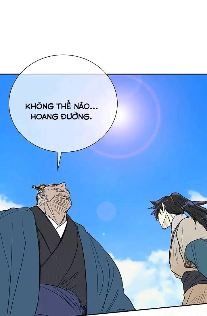 Học Sĩ Trùng Sinh Chapter 74 - Trang 28