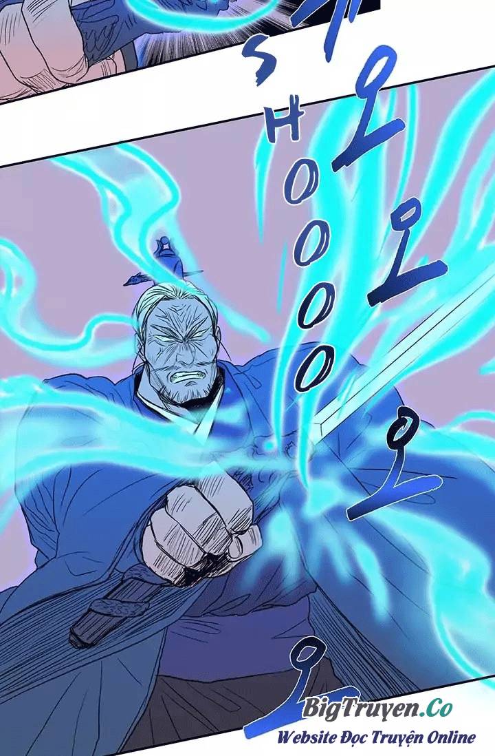 Học Sĩ Trùng Sinh Chapter 74 - Trang 3