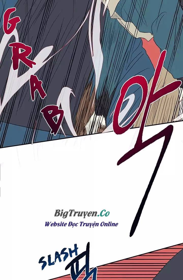 Học Sĩ Trùng Sinh Chapter 74 - Trang 33