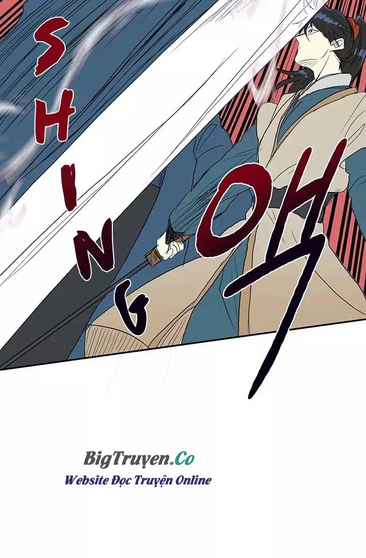 Học Sĩ Trùng Sinh Chapter 74 - Trang 36