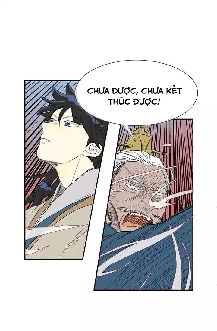 Học Sĩ Trùng Sinh Chapter 74 - Trang 37