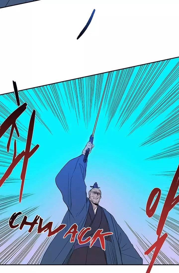 Học Sĩ Trùng Sinh Chapter 74 - Trang 4