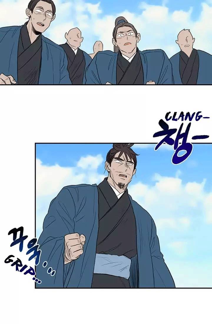 Học Sĩ Trùng Sinh Chapter 74 - Trang 45