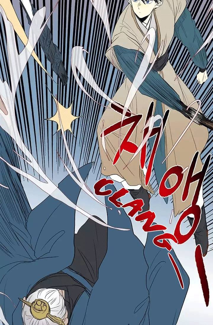 Học Sĩ Trùng Sinh Chapter 74 - Trang 49