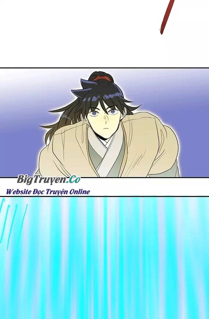 Học Sĩ Trùng Sinh Chapter 74 - Trang 5