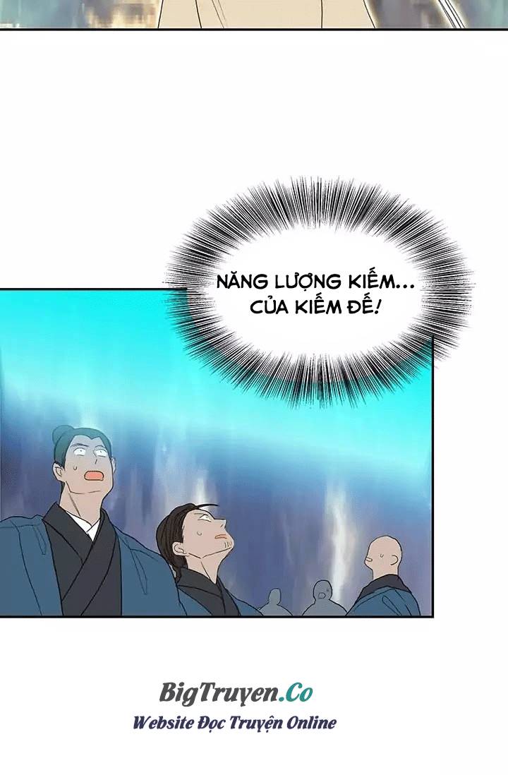 Học Sĩ Trùng Sinh Chapter 74 - Trang 8