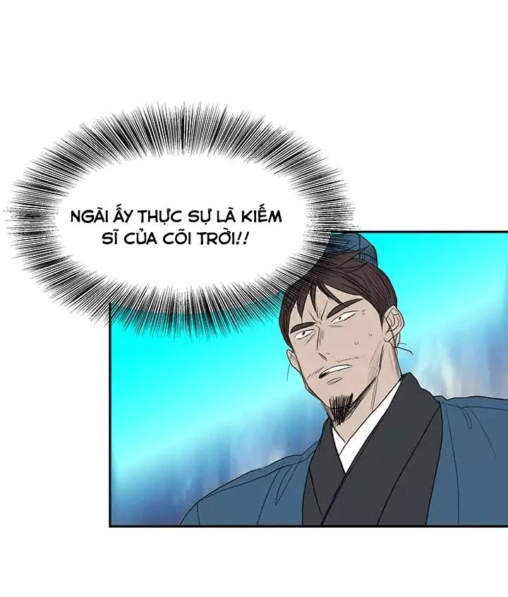 Học Sĩ Trùng Sinh Chapter 74 - Trang 9