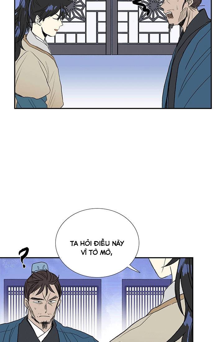 Học Sĩ Trùng Sinh Chapter 75 - Trang 11