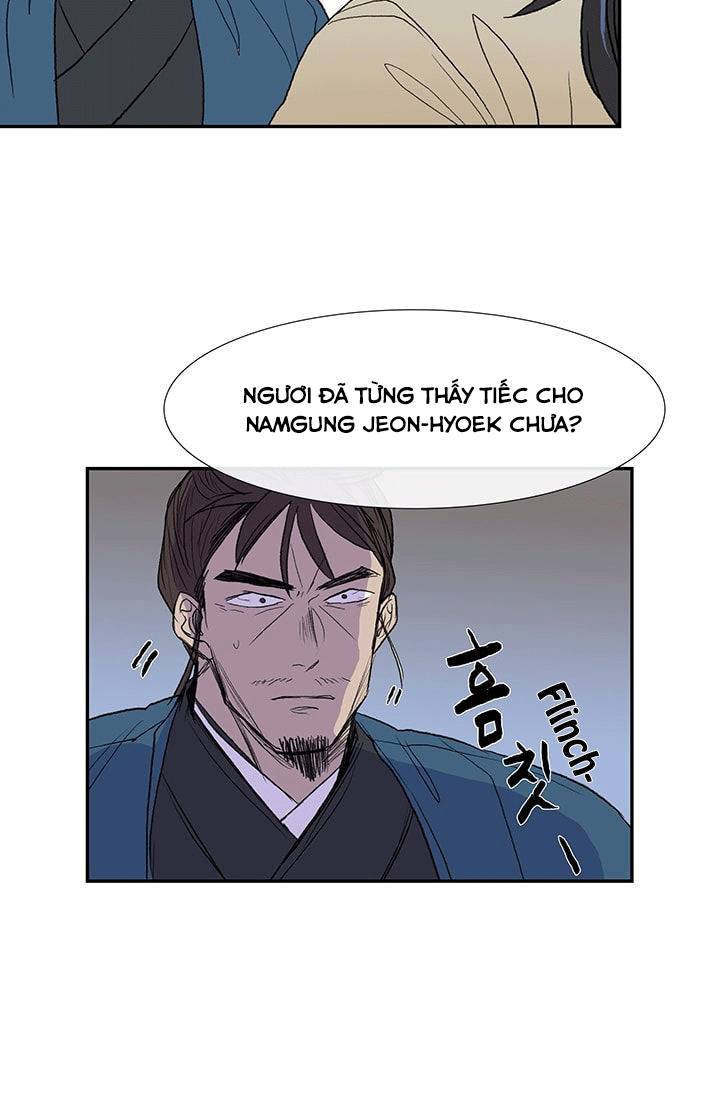 Học Sĩ Trùng Sinh Chapter 75 - Trang 12