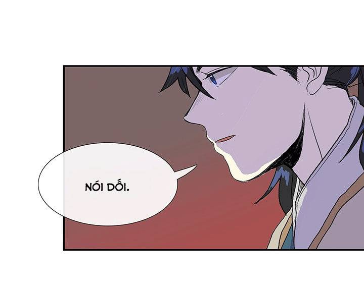 Học Sĩ Trùng Sinh Chapter 75 - Trang 14