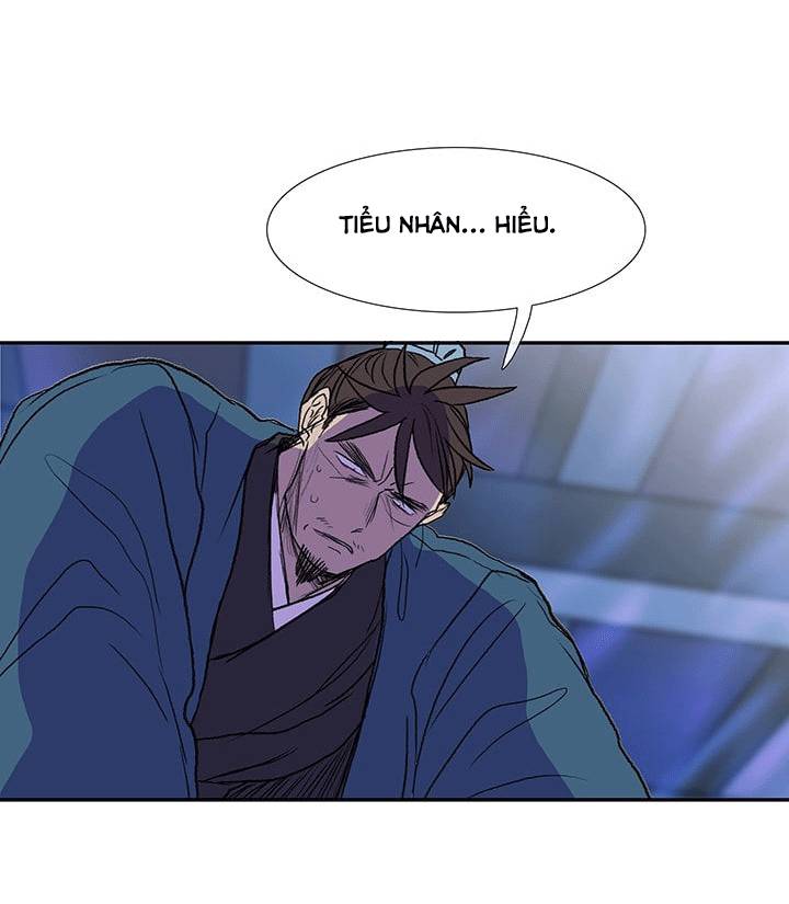 Học Sĩ Trùng Sinh Chapter 75 - Trang 16