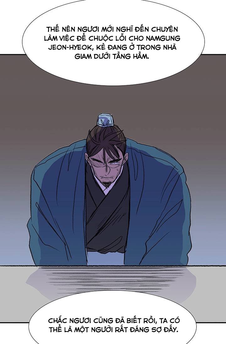 Học Sĩ Trùng Sinh Chapter 75 - Trang 18