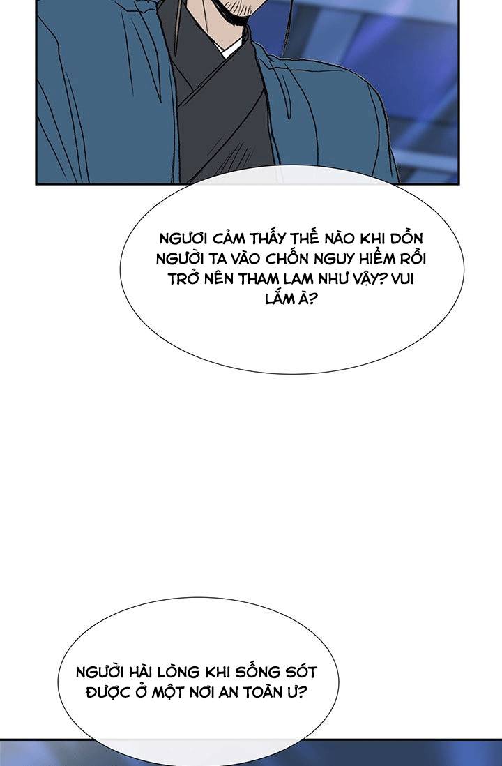 Học Sĩ Trùng Sinh Chapter 75 - Trang 22