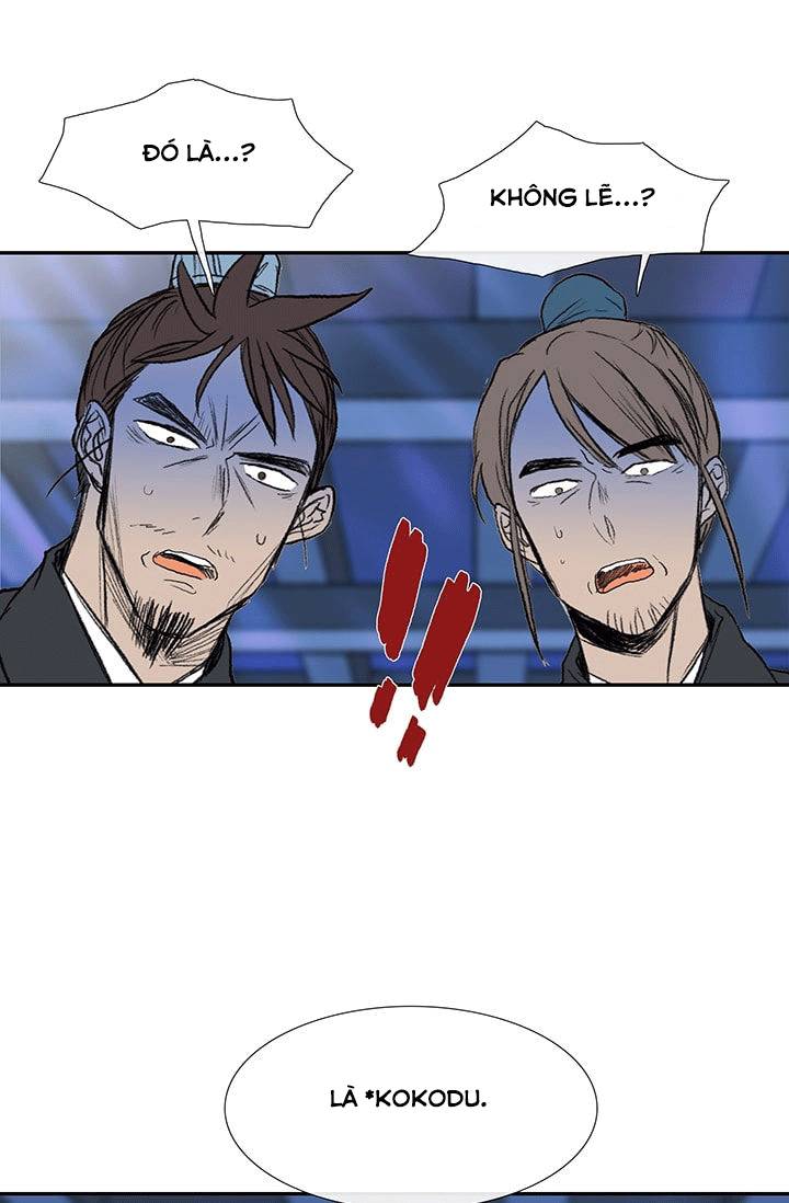 Học Sĩ Trùng Sinh Chapter 75 - Trang 31