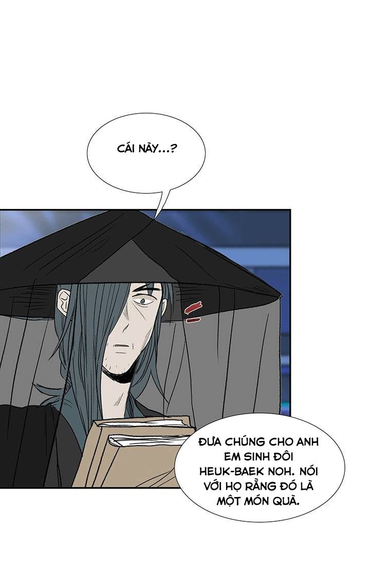 Học Sĩ Trùng Sinh Chapter 75 - Trang 47