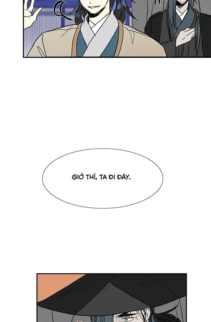 Học Sĩ Trùng Sinh Chapter 75 - Trang 50