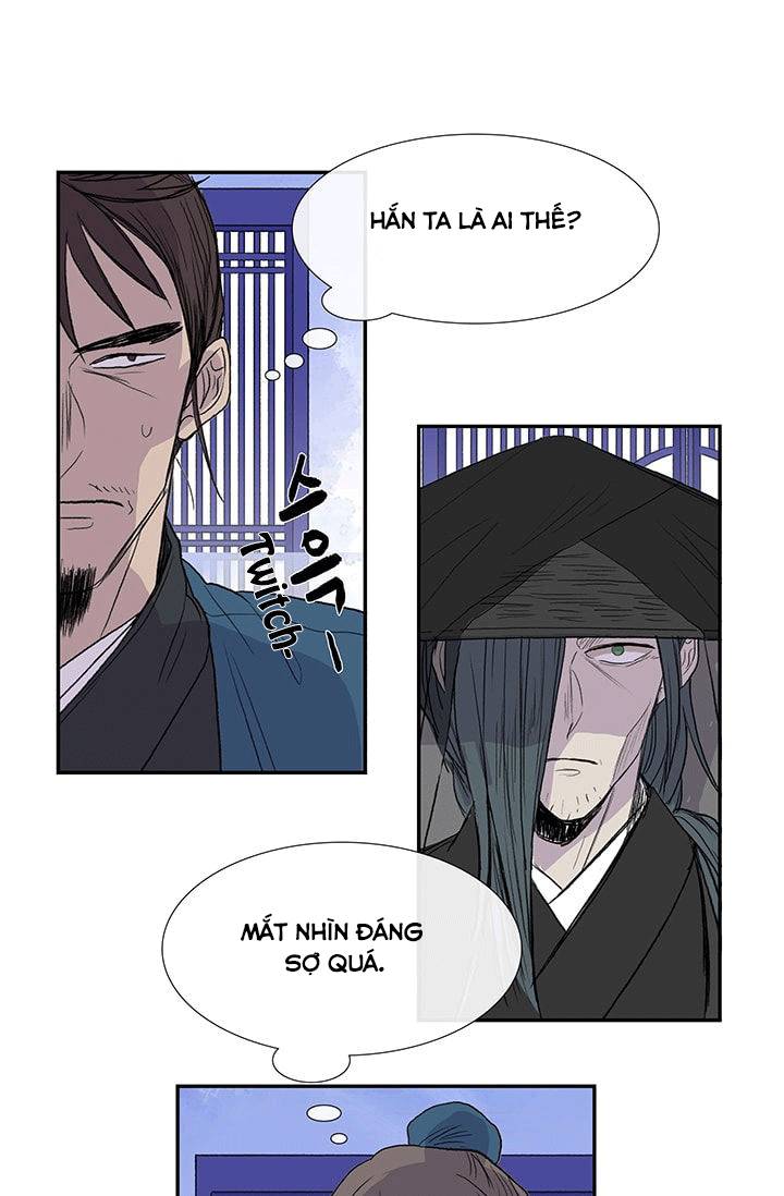 Học Sĩ Trùng Sinh Chapter 75 - Trang 6