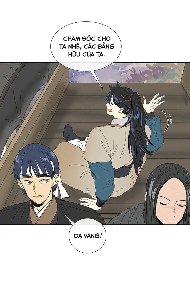 Học Sĩ Trùng Sinh Chapter 76 - Trang 12