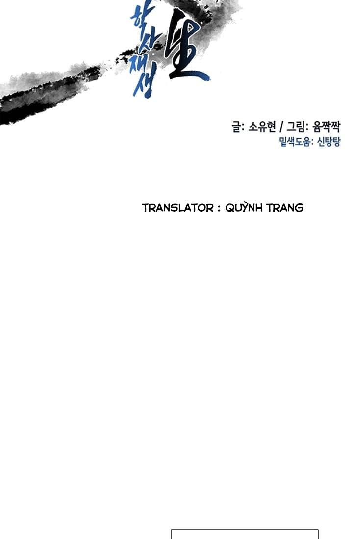 Học Sĩ Trùng Sinh Chapter 76 - Trang 15