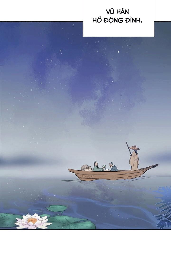 Học Sĩ Trùng Sinh Chapter 76 - Trang 16