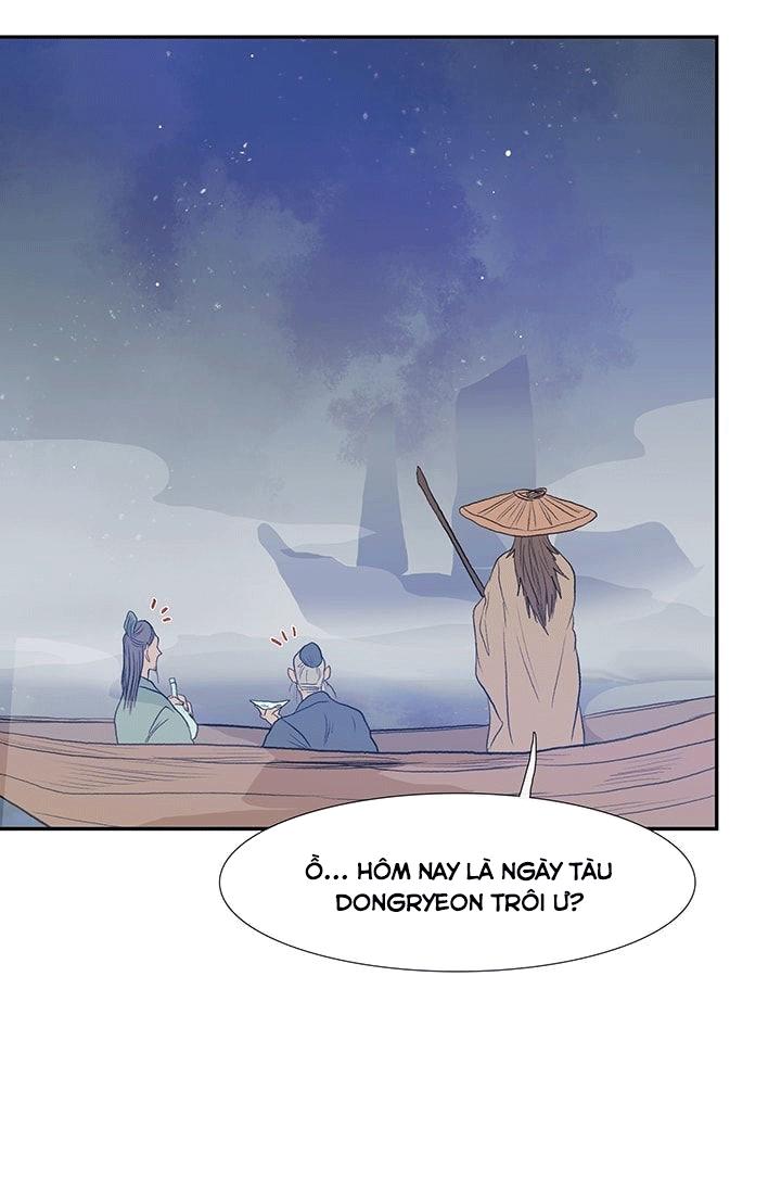 Học Sĩ Trùng Sinh Chapter 76 - Trang 18