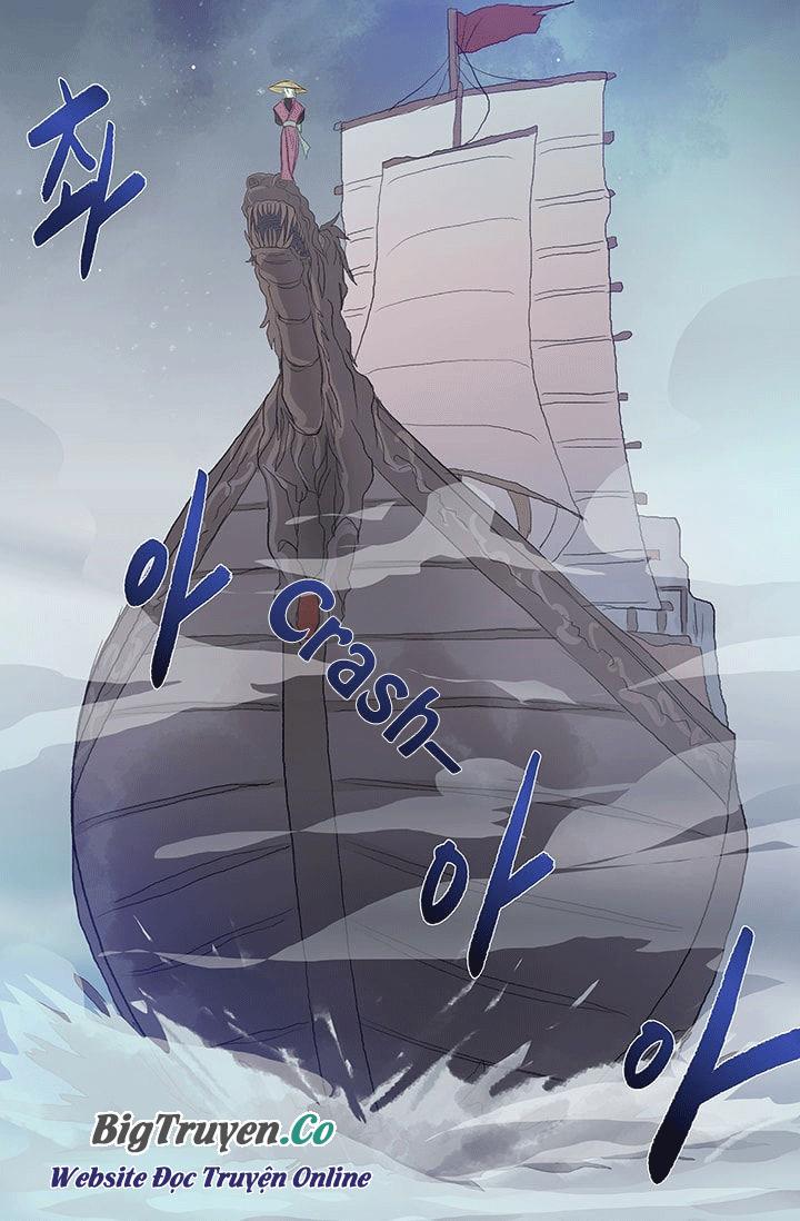 Học Sĩ Trùng Sinh Chapter 76 - Trang 21