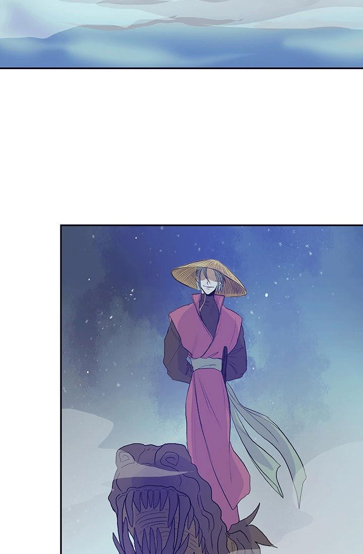 Học Sĩ Trùng Sinh Chapter 76 - Trang 22