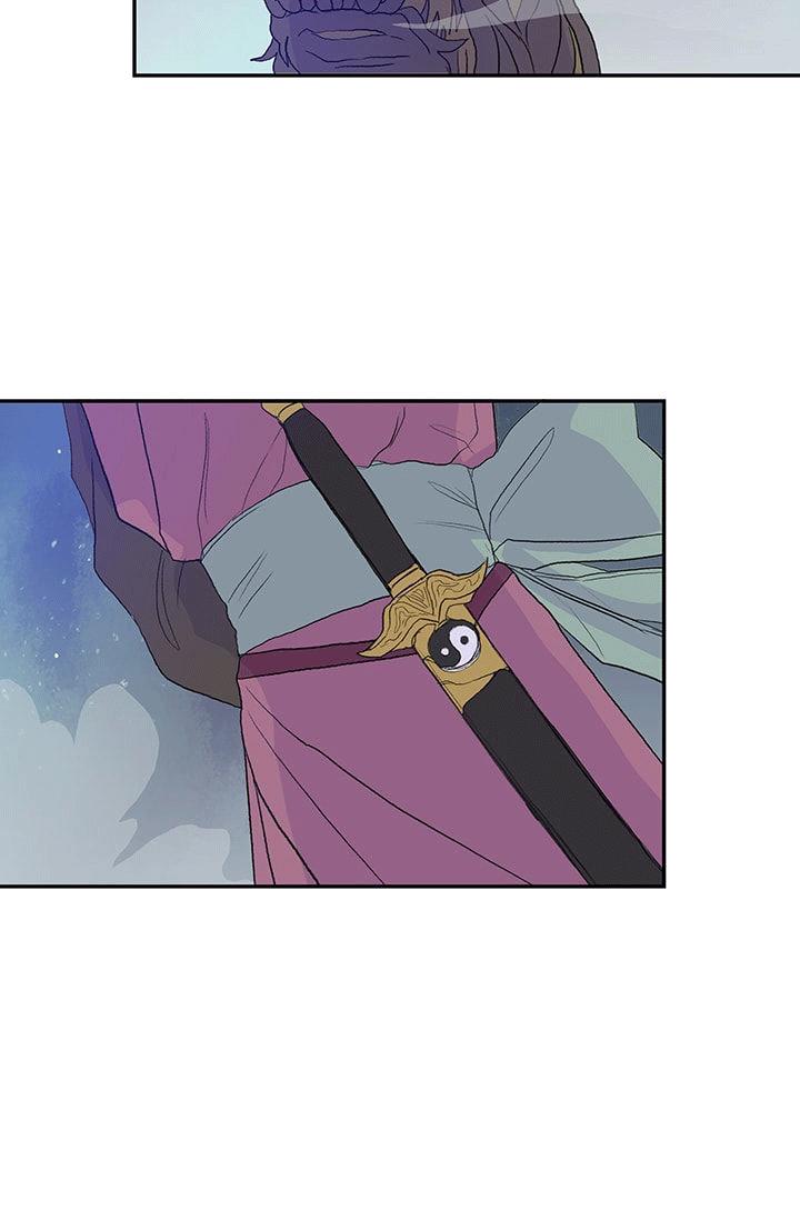 Học Sĩ Trùng Sinh Chapter 76 - Trang 23