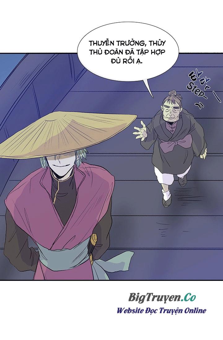 Học Sĩ Trùng Sinh Chapter 76 - Trang 24