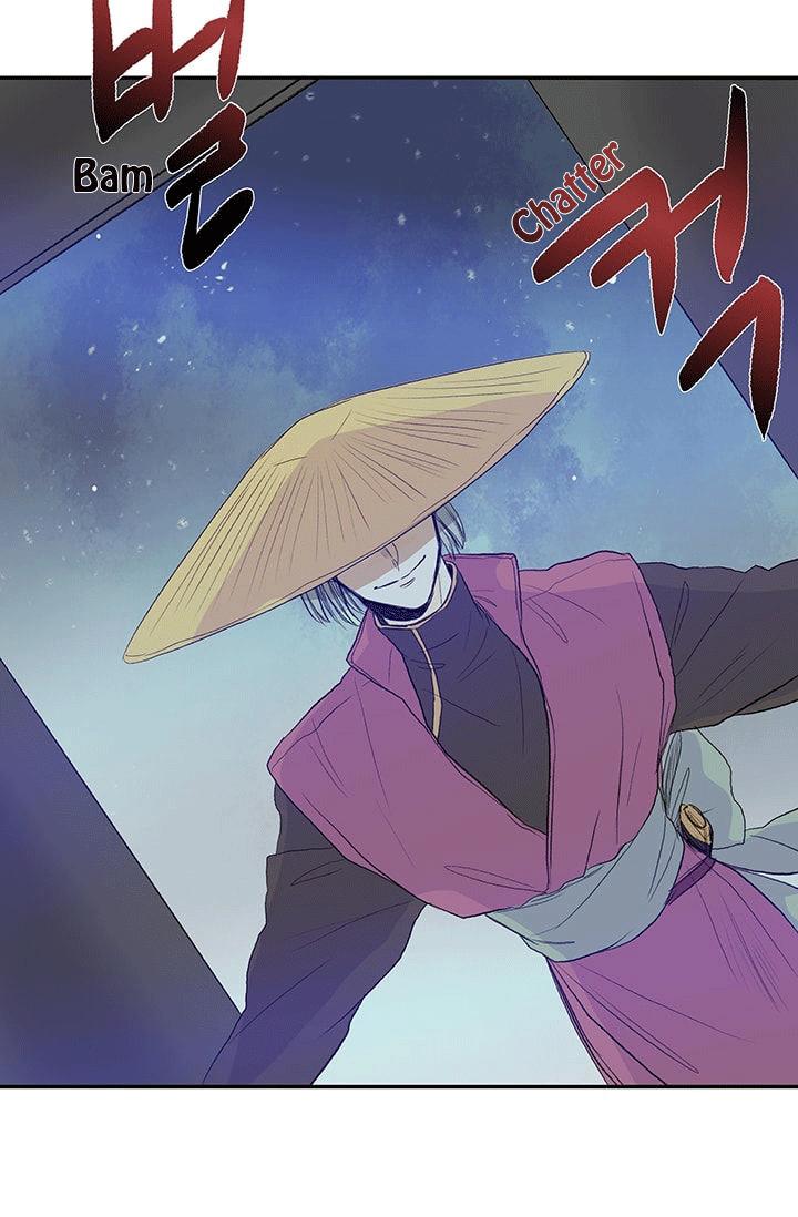 Học Sĩ Trùng Sinh Chapter 76 - Trang 27