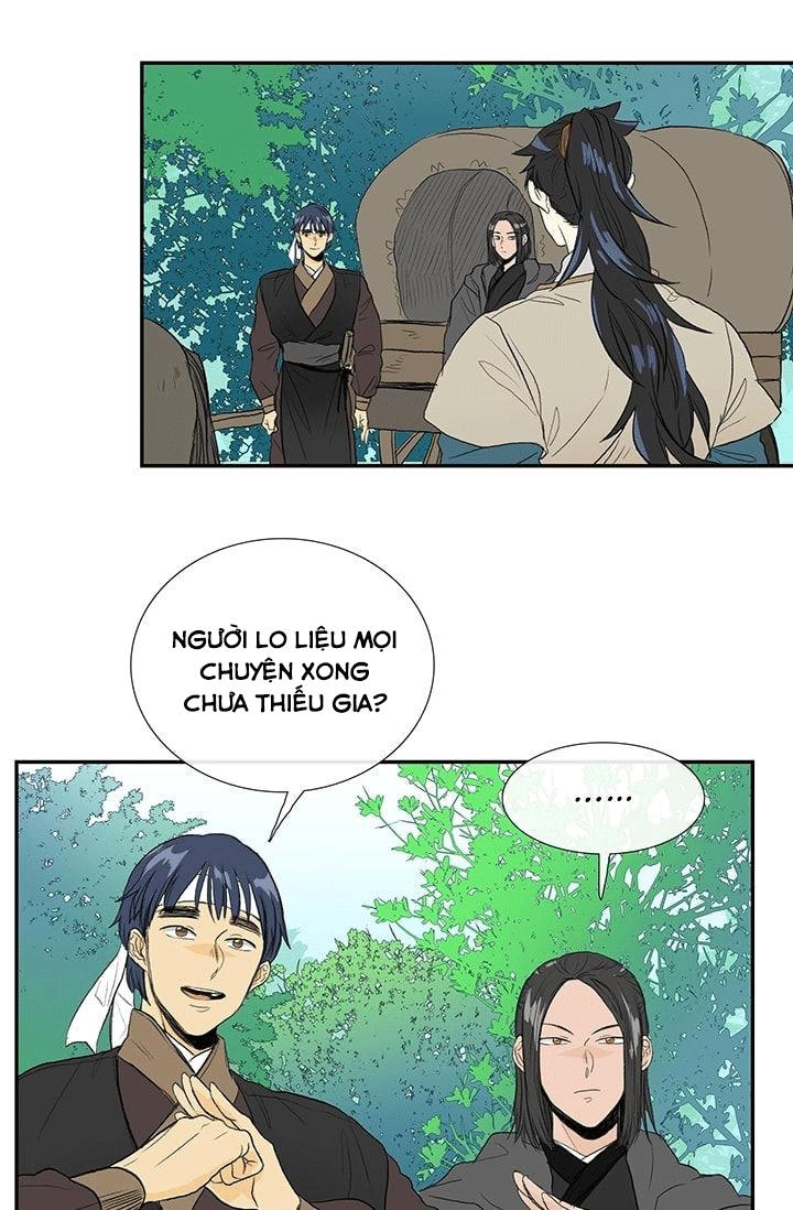 Học Sĩ Trùng Sinh Chapter 76 - Trang 3