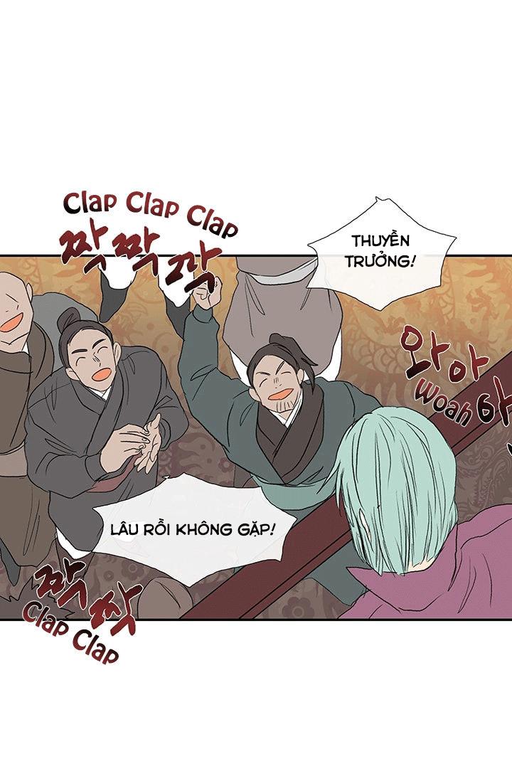 Học Sĩ Trùng Sinh Chapter 76 - Trang 33
