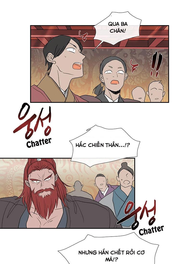 Học Sĩ Trùng Sinh Chapter 76 - Trang 39