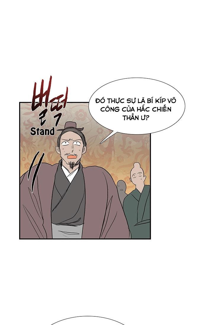 Học Sĩ Trùng Sinh Chapter 76 - Trang 42