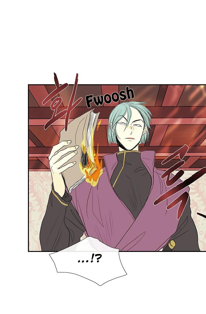 Học Sĩ Trùng Sinh Chapter 76 - Trang 46