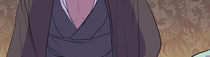 Học Sĩ Trùng Sinh Chapter 76 - Trang 50